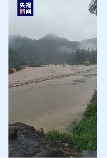 纯旭配资端 贵州榕江：全城居民紧急撤离